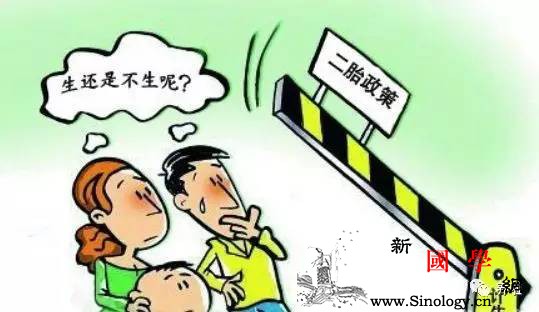 剖腹产后隔多长时间可以怀孕生孩子？_剖腹产-剖腹-妊娠-分娩-