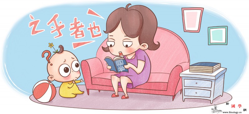 给婴儿读经要命？胎教、早教到底哪家强？_读经-胎教-国学-婴儿-