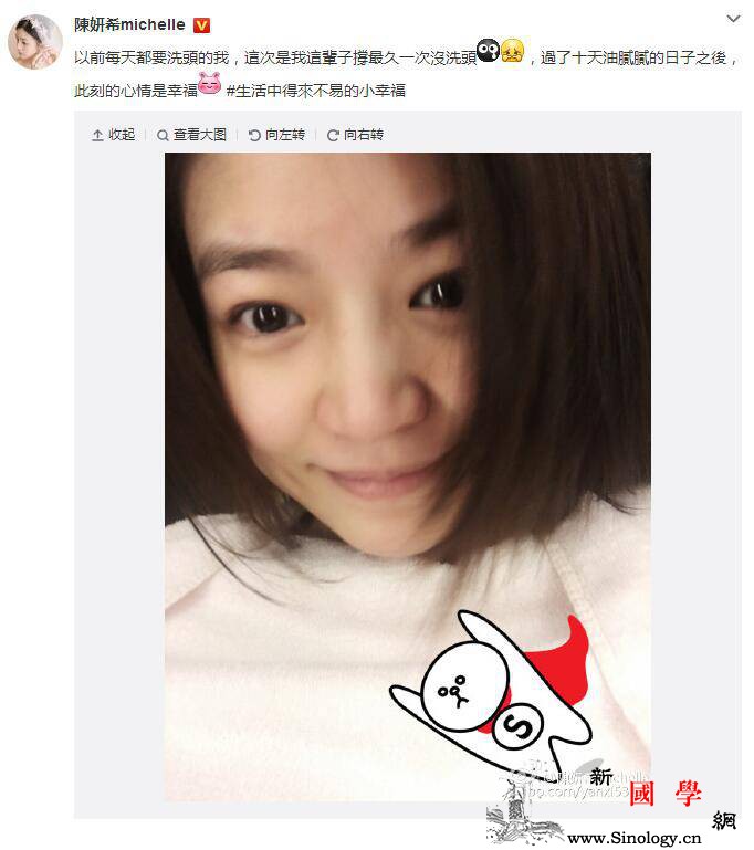 别让月子里这些“坑妈”的禁忌坑了你_月子病-坐月子-月子-产后-