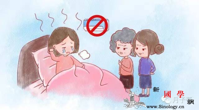 夏天坐月子太难熬？那是你没坐对！_坐月子-产妇-水果-夏天-