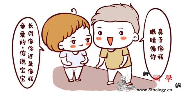 宝宝外表的遗传有什么规律吗？_显性-肤色-遗传-父母-遗传优生