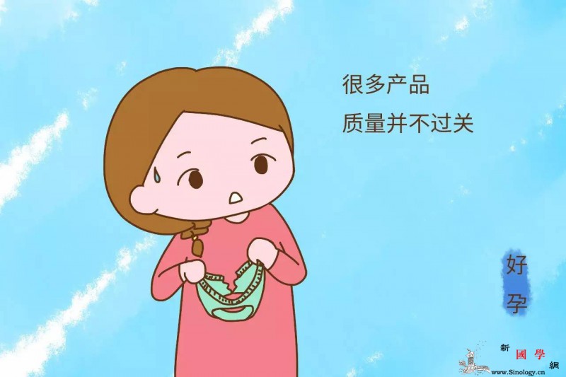 月子期间不要小看这件小衣服医生说省事只会害_月子-产妇-嫂子-坐月子-