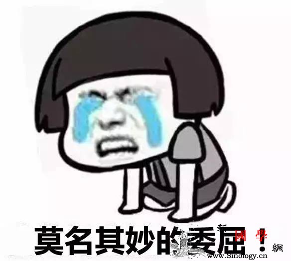 坐月子最难忍受的11件事！戳中你了吗？_坐月子-月子-产后-婆婆-