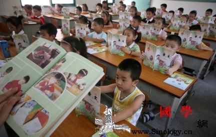孩子马上就要上小学了家长如何做好幼小衔接？_衔接-家长-孩子-学习-