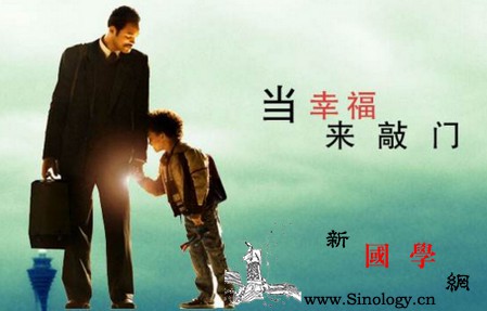 家长是否该以没钱为理由拒绝孩子？_穷人-父母-孩子-家庭-
