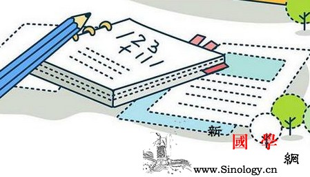 孩子学数学不开窍怎么办？如何对孩子进行数学思_启蒙-抽象-规则-思考-