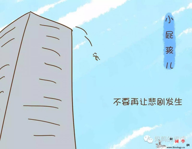 宝宝拿了超市的东西老板的做法让宝妈感激不尽_家长-老板-东西-超市-