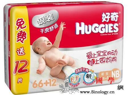 宝宝纸尿裤怎么选尺码_适用于-尺码-吸水-尺寸-