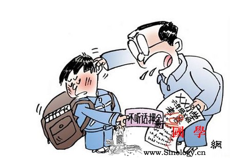 到底该不该给孩子物质奖励激励？_阈值-递减-亚利桑那-激励-