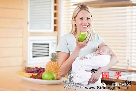 衣食住行四大领域欧美产妇“坐月子”和中国的_坐月子-月子-产妇-冰激凌-