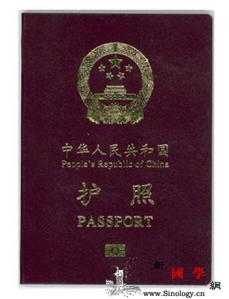 小孩办护照要本人去吗小孩办理护照需要哪些材_户口簿-监护人-复印件-护照-