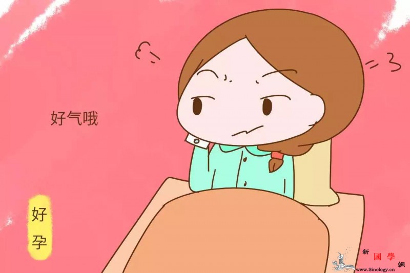 坐月子期间这些话说多了女人会恨你一辈子_几天-月子-琳琳-老公-