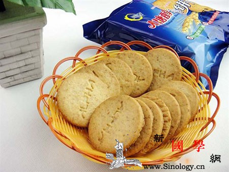 孕妇血糖高能吃什么零食_坚果-热量-饼干-孕妇-