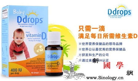 ddrops婴儿维生素d3怎么样适合中国宝_滴剂-加拿大-婴幼儿-维生素-