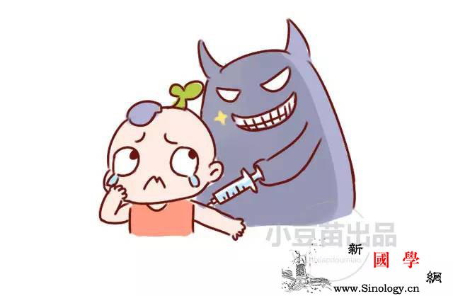 减轻宝宝打疫苗的疼痛感就靠这6招了！_奶嘴-糖水-打针-疫苗-