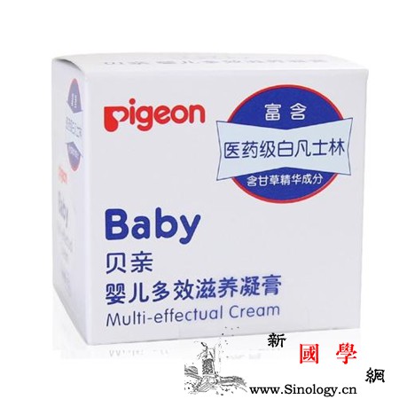 宝宝冬天脸上高原红擦什么牌子的儿童霜告别高_利器-什么牌子-婴儿-脸上-