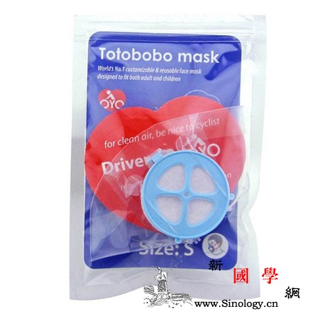 儿童防雾霾口罩哪种好选择适合孩子脸型的口罩_脸型-口罩-适合-几个-