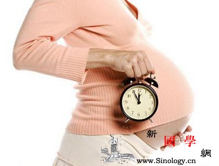 知道受孕日期怎么算预产期最准确？_预产期-推算-月末-妊娠-