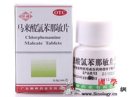治小儿鼻窦炎吃什么药最好_鼻窦炎-链球菌-肺炎-用量-
