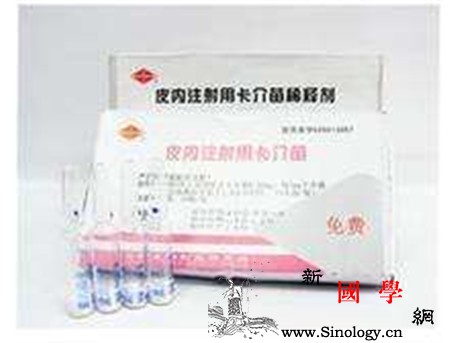 卡介苗需要打几次有没有加强针_复种-卡介苗-几次-接种-