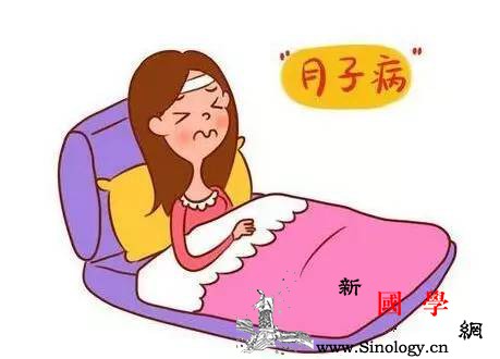 为什么会得月子病？月子病有什么症状？产后如何_月子病-风寒-产妇-分娩-