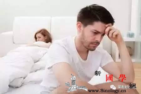 女性产后性冷淡是什么原因该注意什么？_会使-性交-产后-激素-