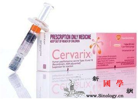 小孩能打宫颈癌疫苗吗_宫颈癌-接种-港币-疫苗-