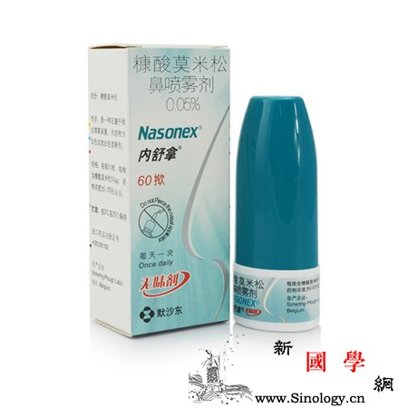 儿童鼻炎用什么喷雾剂使用注意事项有哪些_鼻窦炎-鼻腔-鼻炎-激素-