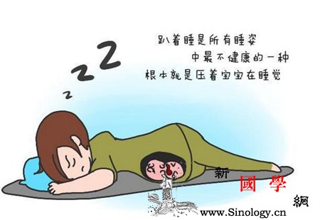 这样的睡姿会让宝宝致畸形孕妈妈要注意了！_侧卧-睡姿-会让-子宫-