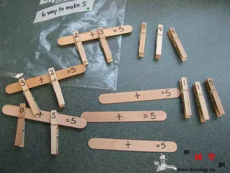 培养孩子数学的思维的小活动~~_包中-数字卡-数量-神秘-
