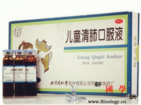 小儿风寒咳嗽吃什么药_咳喘-适用于-止咳-风寒-