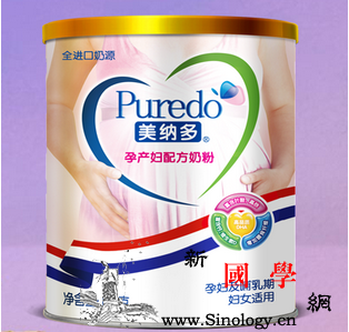 孕妇奶粉什么牌子好美纳多助孕妇补钙_钙质-奶粉-配方-孕妇-