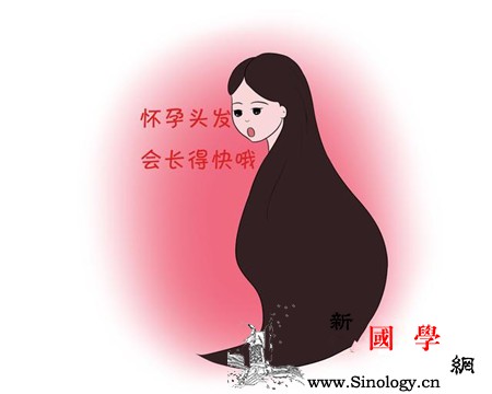 怀孕后仅仅是肚子变大了？其实它也偷偷的发生着_怀孕后-妈妈-疑神疑鬼-黑色素-