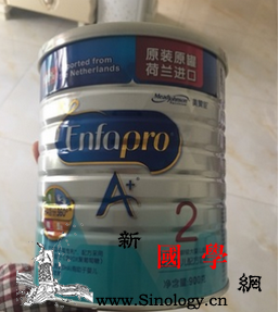 聊一聊什么奶粉含dha比较高_荷兰-较高-奶粉-三岁-
