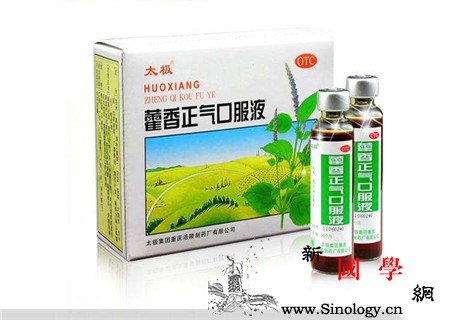 哺乳期妈妈能吃藿香正气吗藿香正气水还可以这_外感-藿香-还可以-哺乳期-