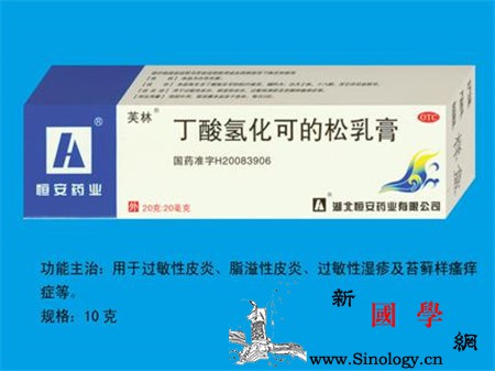 宝宝春季过敏用什么药_组胺-适用于-什么药-春季-