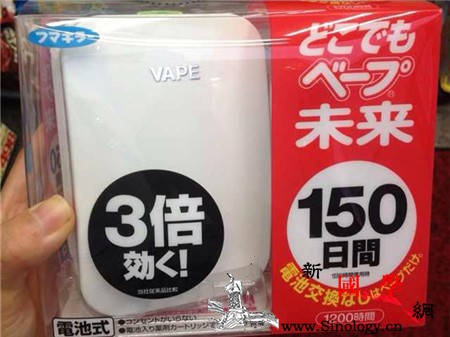 vape驱蚊器婴儿能用吗_杀灭-蚊虫-蚊帐-婴儿-