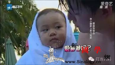 很多妈妈都想知道为什么孩子不喜欢爸爸？_都是-爸爸-妈妈-孩子-