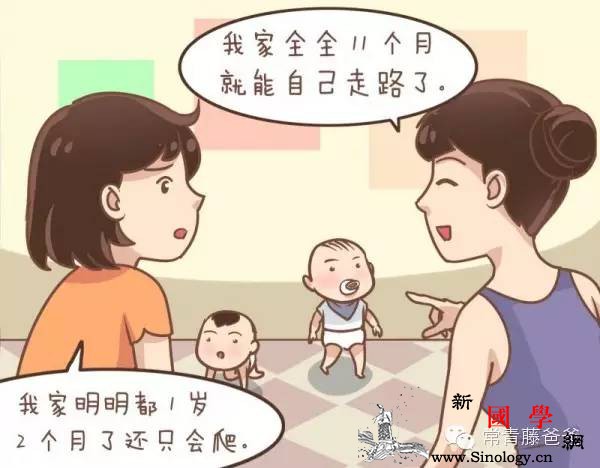 上早教班可能带来的最大害处是..._乘法-早教-家长-父母-