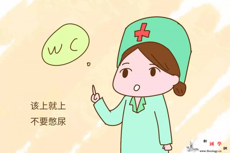 这些动作已经被列入黑名单了产后一周妈妈可不_剖腹产-产后-身体-妈妈-