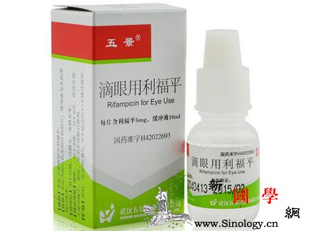 利福平眼药水_缓冲液-麦粒肿-利福平-眼药水-