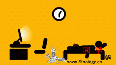 别再熬夜了不然“不孕”会找上你！！！_精子-熬夜-黑眼圈-导致-不孕不育