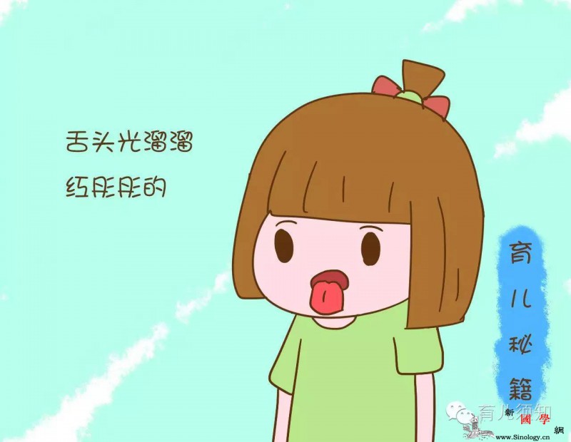 妈妈这样做饭虽然孩子吃的干净但是容易营养_叶酸-营养不良-贫血-舌头-