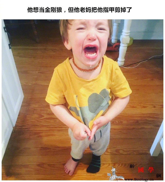 新一波宝宝们哭的理由_啼哭-哭闹-哭声-停止-
