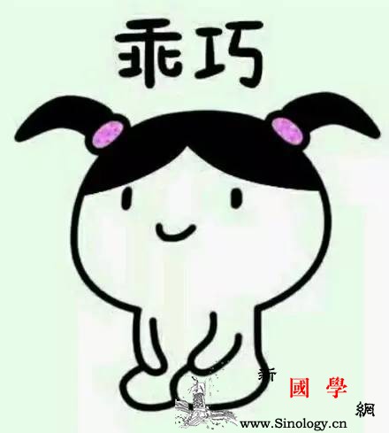 婴幼儿看电视早教还是伤害？_互动-看电视-孩子-电视-