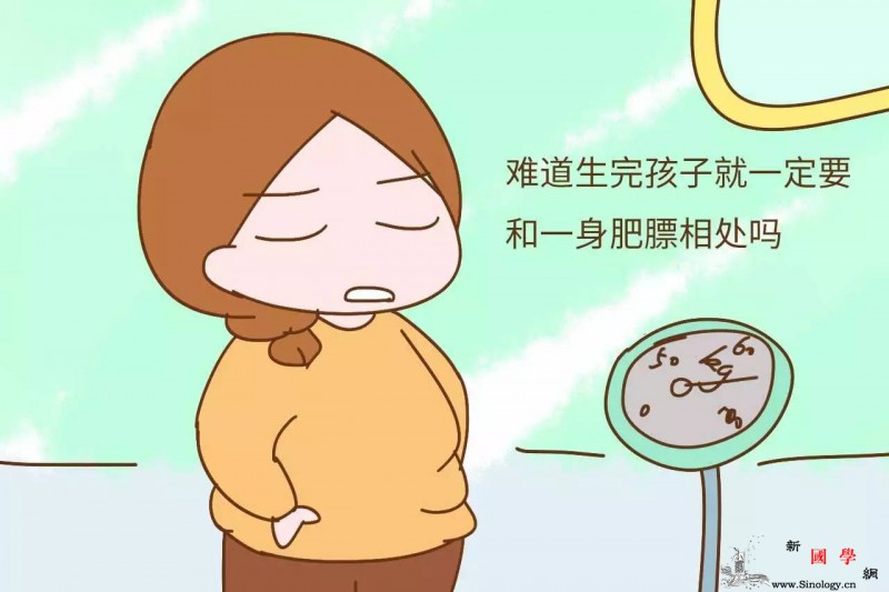 生娃后低头捏捏自己的一圈肥肉只恨坐月子时_子时-乳汁-神马-产后-