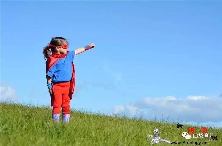 预防霸凌应该从小宝宝抓起最关键要做这件事！_自信-妈妈-孩子-事情-