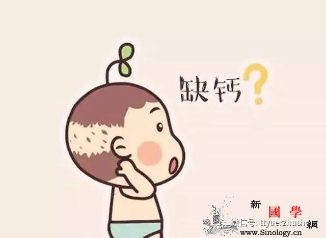 过度给孩子补钙会导致肾脏受损补钙也是有讲究_钙质-补钙-身体-宝宝-