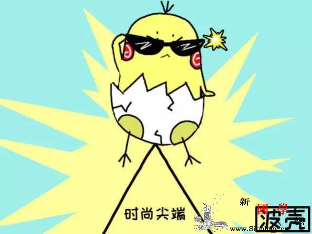 孩子办生日聚会攀比严重家长该怎么办？_会在-攀比-金钱-孩子-