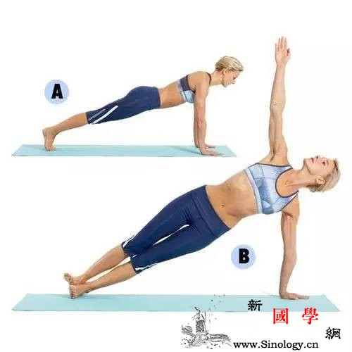 除了生理期其他时间每晚做这个动作腰部赘肉_背部-见图-动作-垫子-